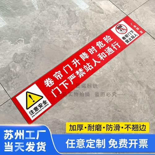 做防护不是堆设备，要贴著现场走
