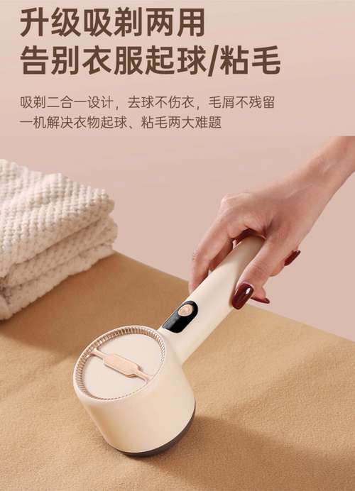 打理避坑:别让它变成灰尘毛球收集器