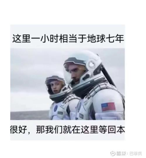 ❓ 我们到底在追逐什么？