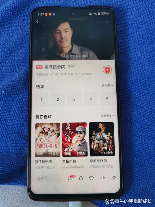 哪些情况必须换，别凑活