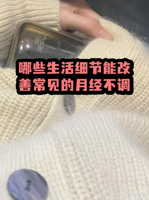 几个日常细节能少出好多问题