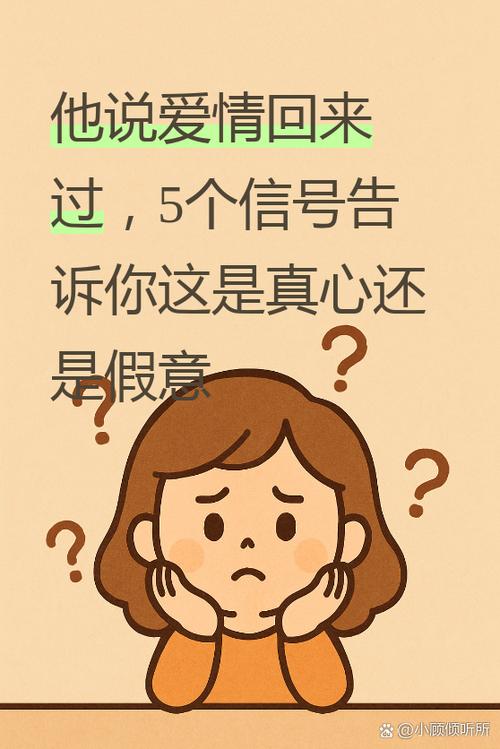 催命连环call,不如一条“心机”消息
