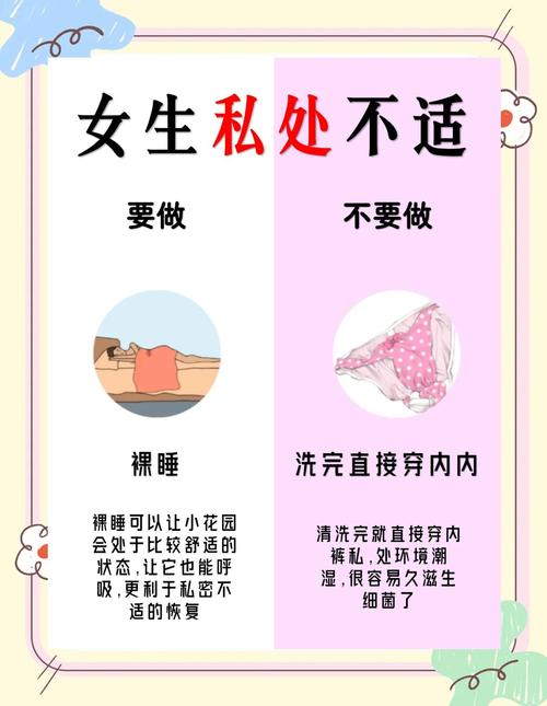 什么时候这些“隐私”就不算隐私了？