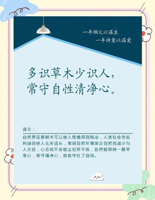 该清人就清人，别不好意思，干净的社群才留得住人
