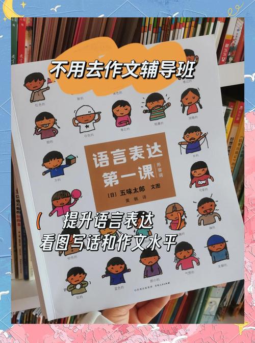 不用上培训班,在家就能练创意写作