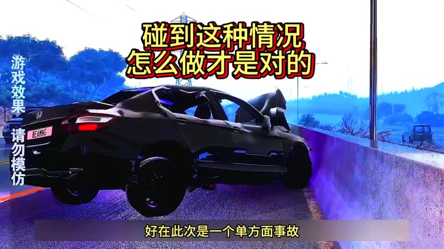 碰到这种情况，你该怎么做