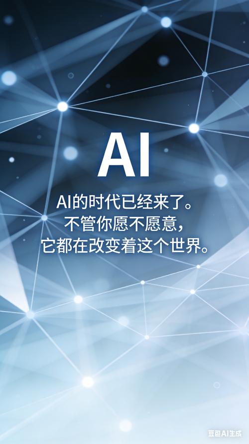 AI能装下整个世界，装不下一双闲不住的手