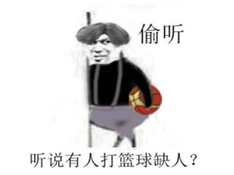 口碑这东西，得去同行车间里偷听