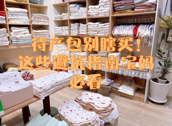 踩过坑才知道：这些别瞎塞进妈妈包