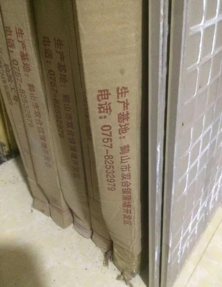 广东瓷砖包装袋生产地址实拍图