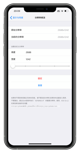 控制长度,别让系统截断你的核心信息