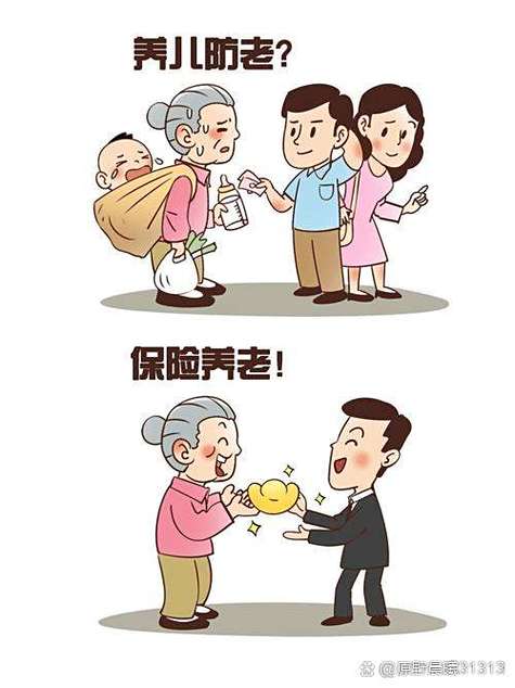 两个传了几十年的老观念,真的该扔了