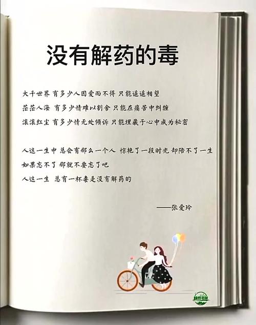 带毒不用弃养，日常护理比吃药更重要