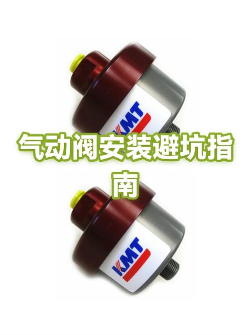 用好气动系统，最容易踩的三个坑