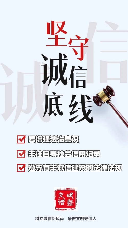 算法时代,诚实信用的底线得往前提