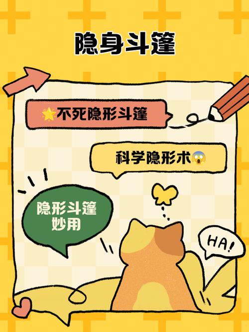 未来已来：学徒制是教育公平的隐身斗篷