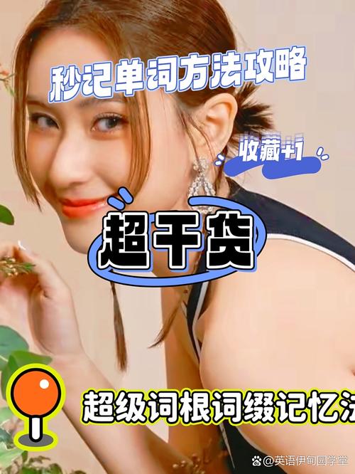 这几招今天记下来，明天就能用