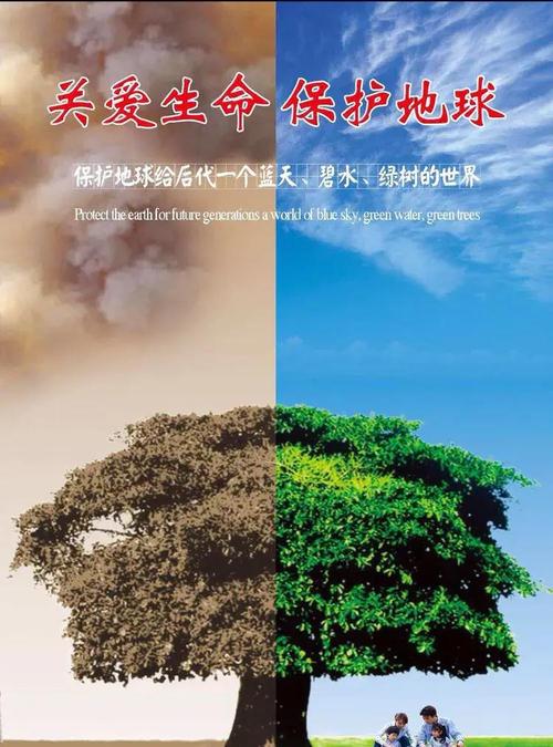 环保与入住,最后一道坎