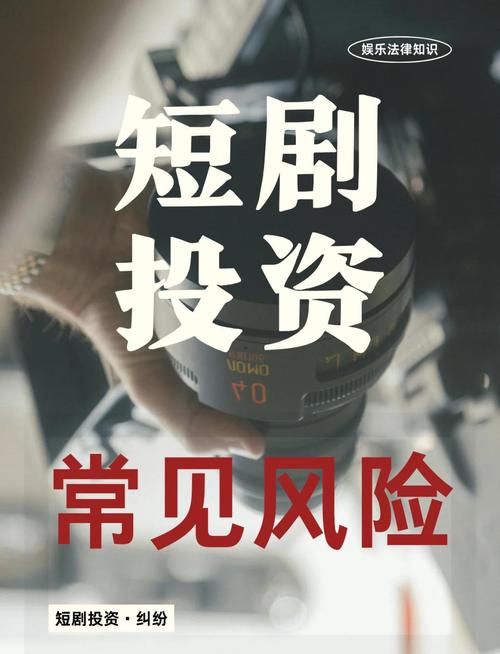 原型不是给投资人看的门面，是用来踩坑的工具