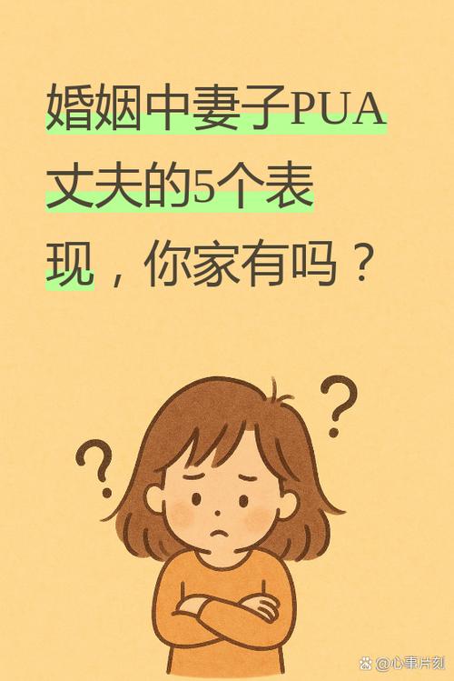 几个容易忽略的小细节，很多人都没注意