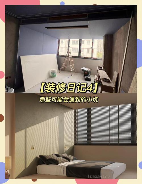 整理时容易忽略的几个小坑