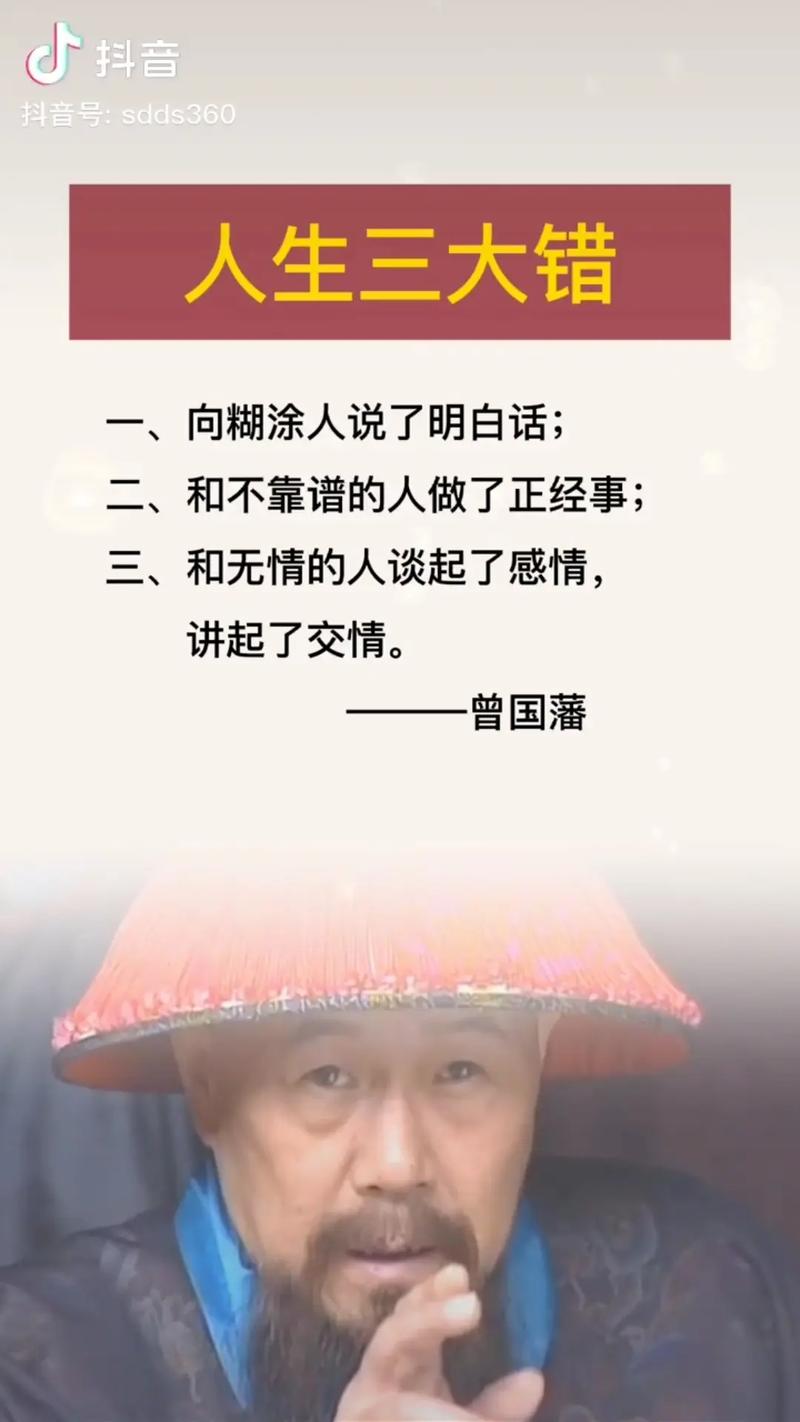 别等别人给你讲明白Web3,先摸下你手里的手机