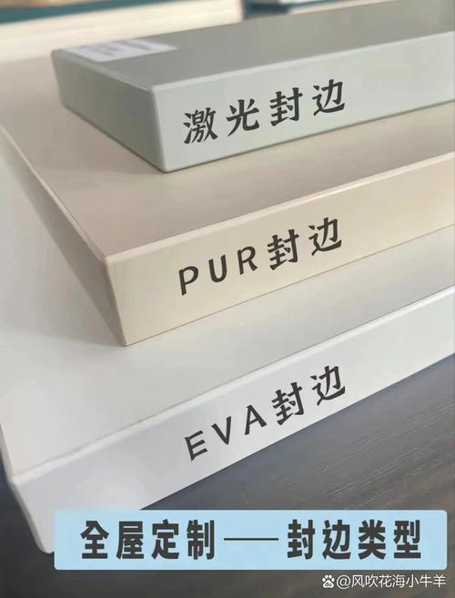 染色与封孔——最终效果的临门一脚