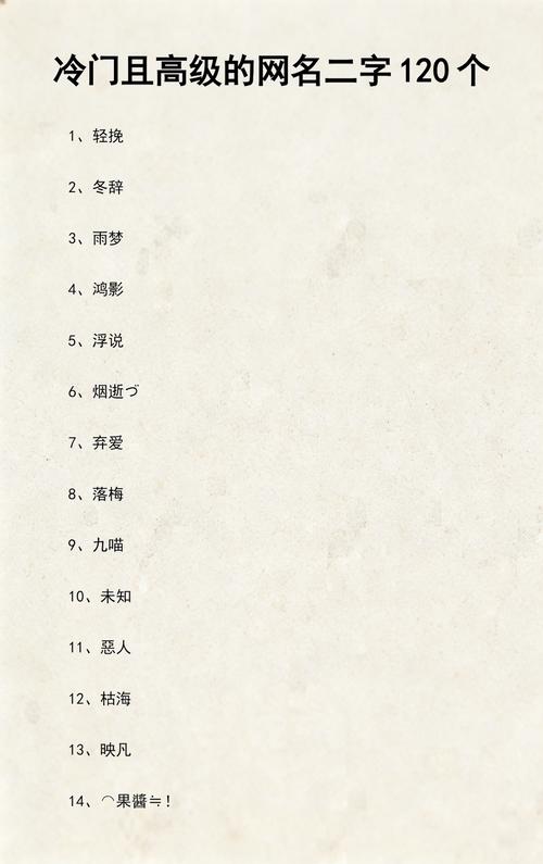 我私藏的三款冷门耐玩神作，直接抄作业