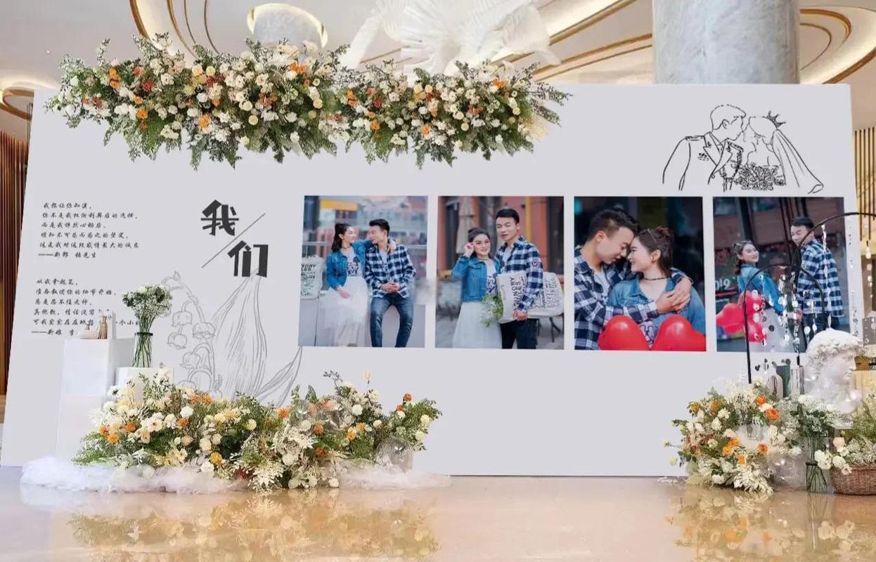 婚礼现场宾客互动拍立得签到墙