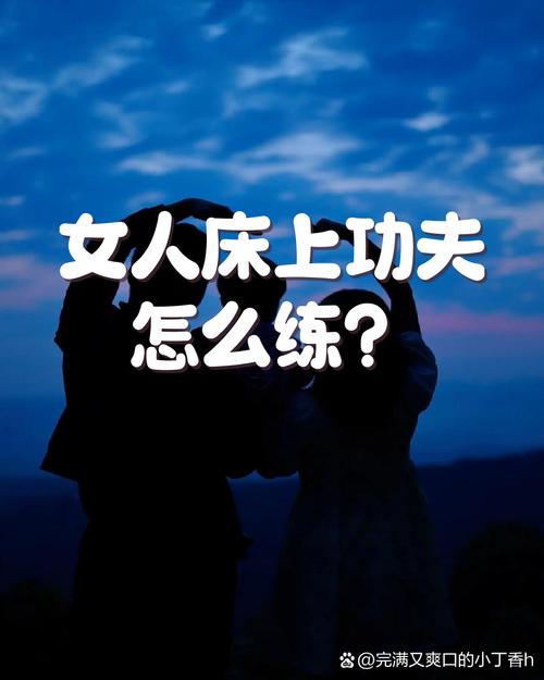 不用花大功夫,在家就能开练