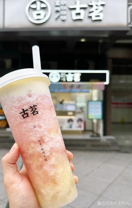 五款网红全糖奶茶摆拍对比实拍