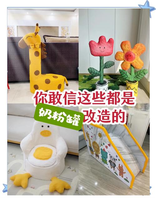 不止奶粉，你身边到处都是它做出来的东西