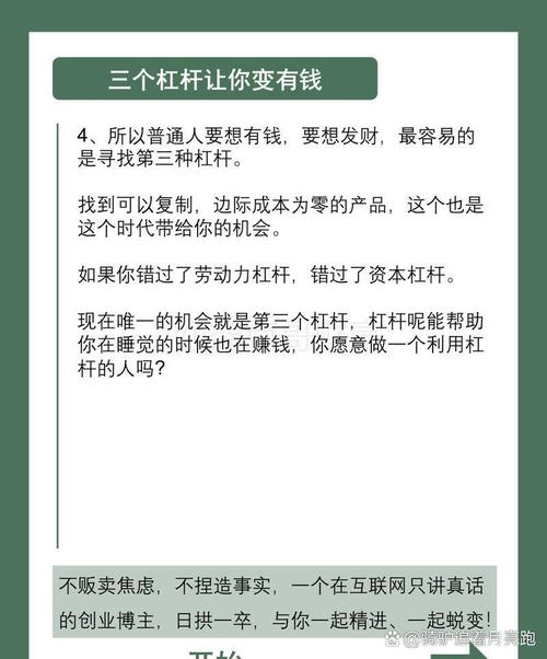 普通人玩收藏,记住这三条
