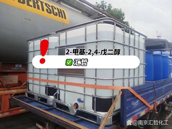 为什么你的切削液总发臭？别怪供应商，先看浓度