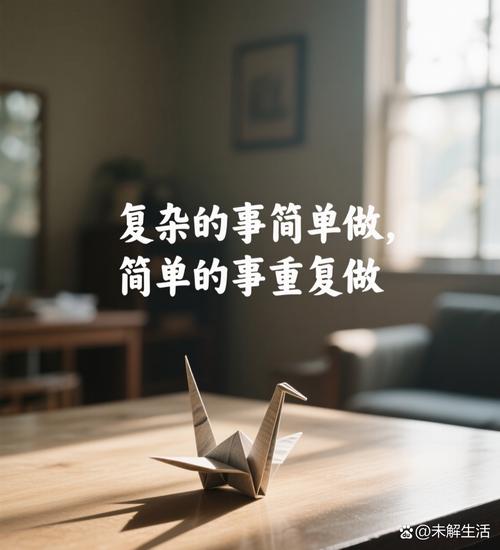说点能直接做的事