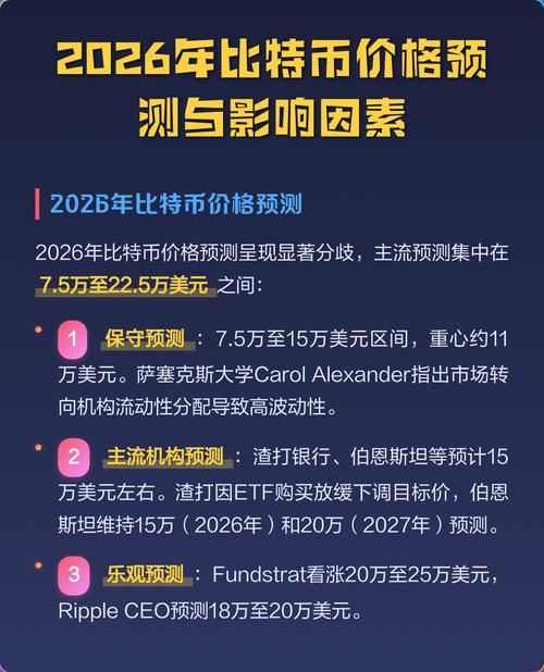 2026年的行业病:比特数越堆越贵,能用的方案越少