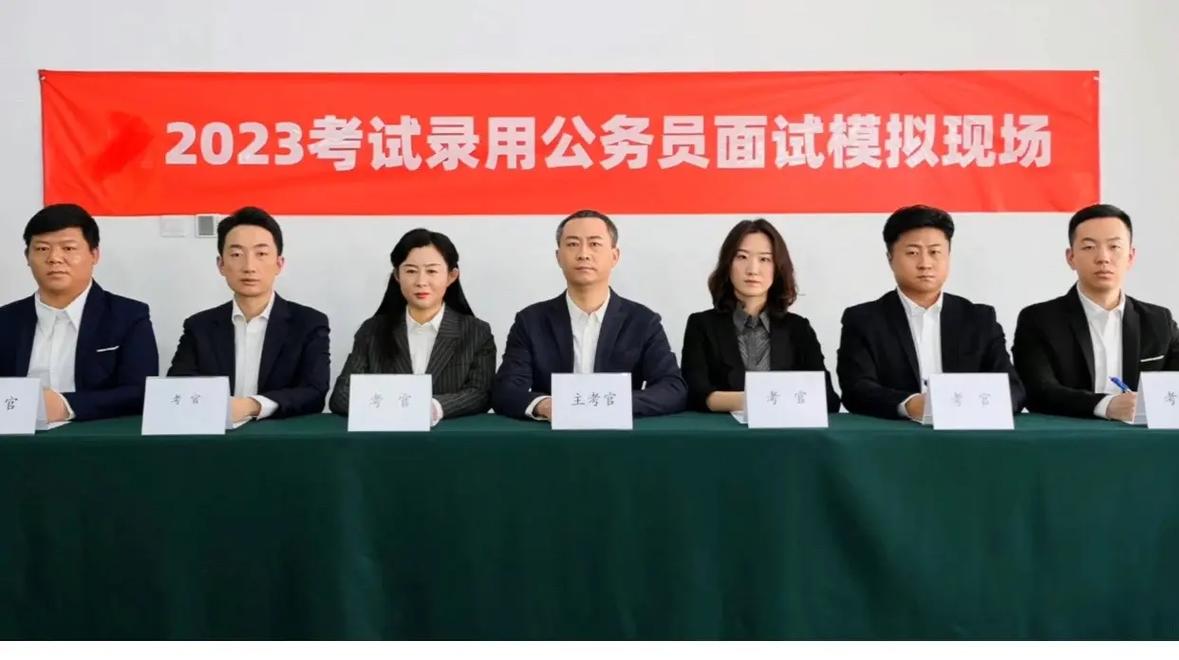 面试官到底图什么？