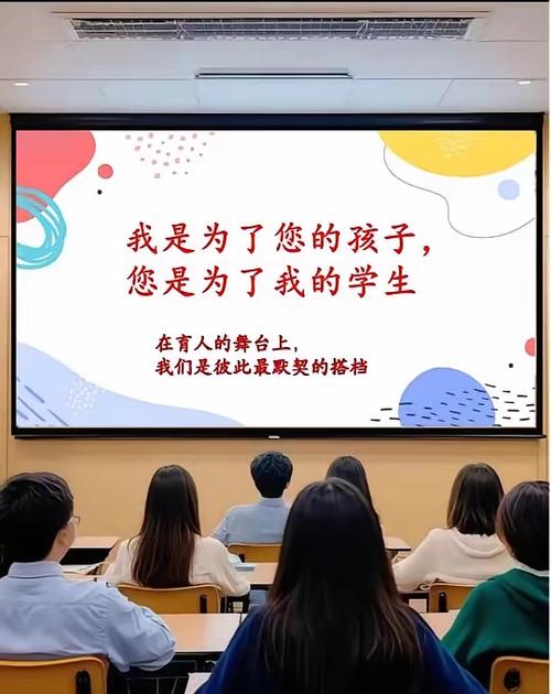 现在还没解决的教学问题