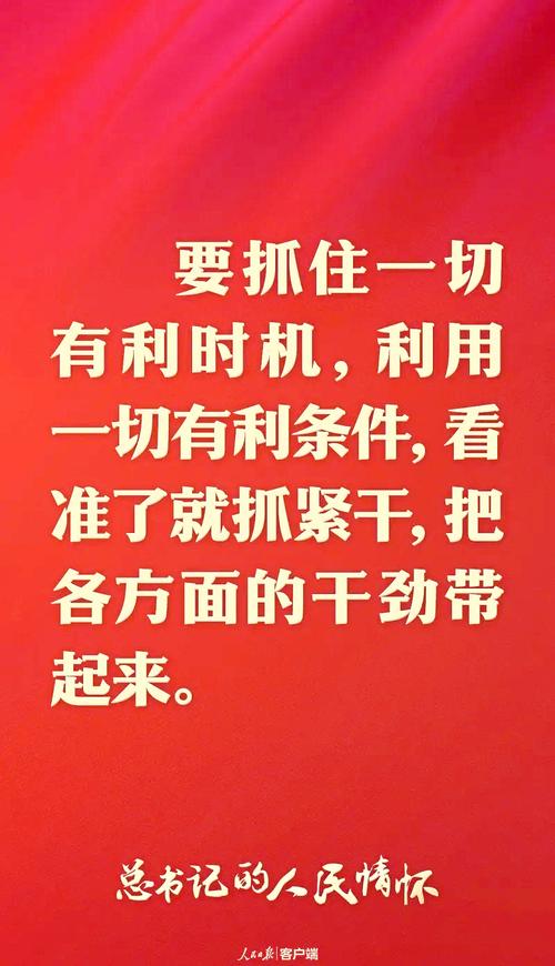 真正的变革，要等大家主动问“接下来该怎么做”再启动