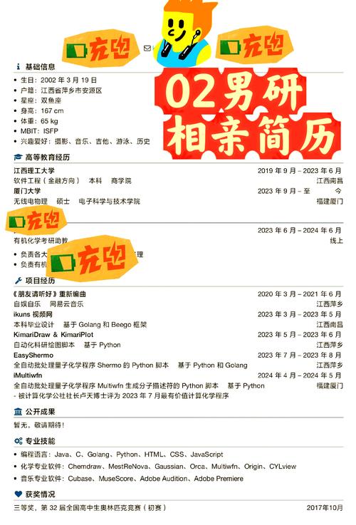 聊聊我最近一次选型经历