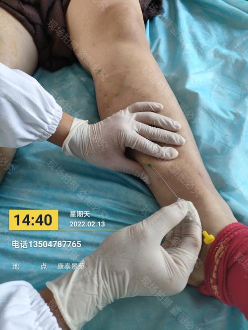 无痕养育的就医红线