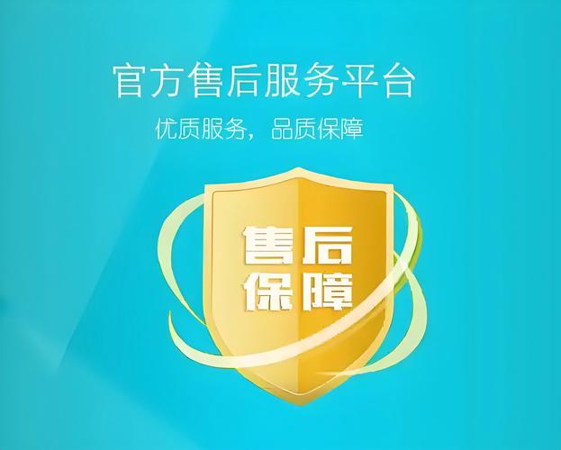 售后?等你机器趴窝了才知道谁靠谱