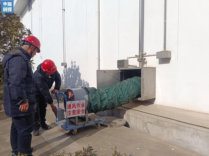 中央储备粮库熏蒸车间防爆通风机安装现场