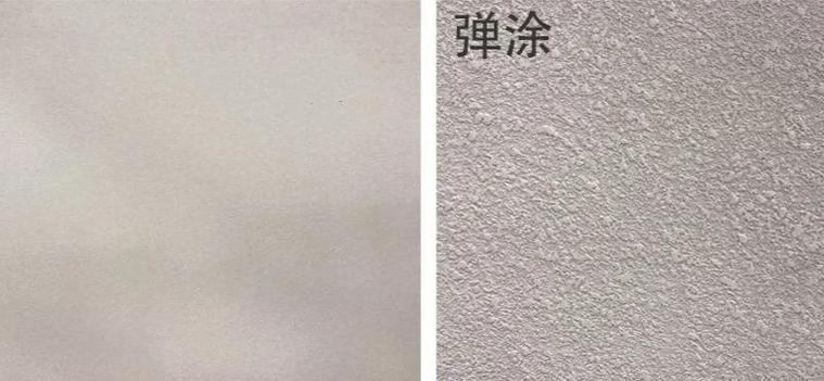 不裹边涂料正确错误效果对比图