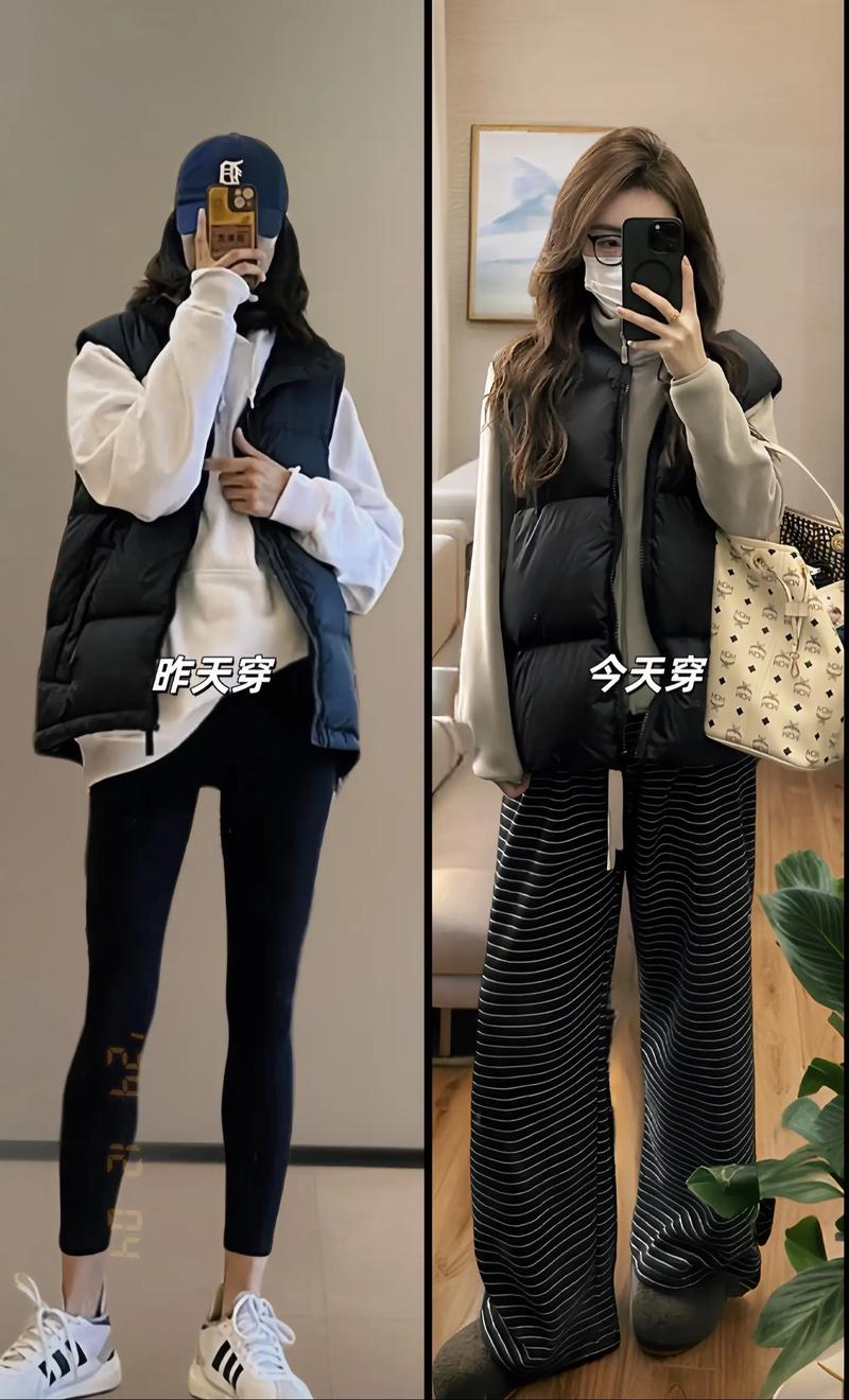 松花江边日落时的薄羽绒马甲穿搭