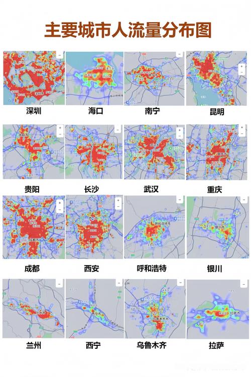 中国大学城市分布与就业机会热力图