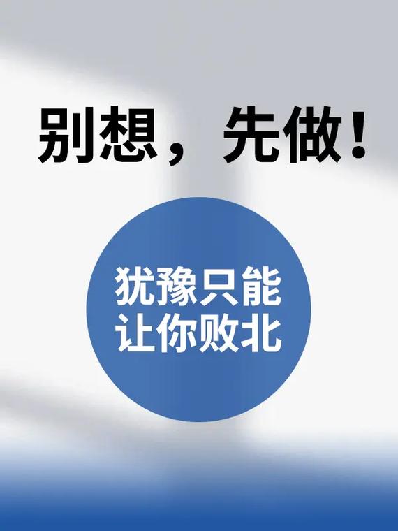先别想“营销”，想想“人”