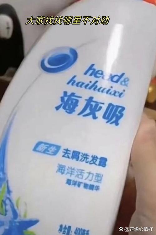大笑背后的生理核弹:不是玄学,是激素战争