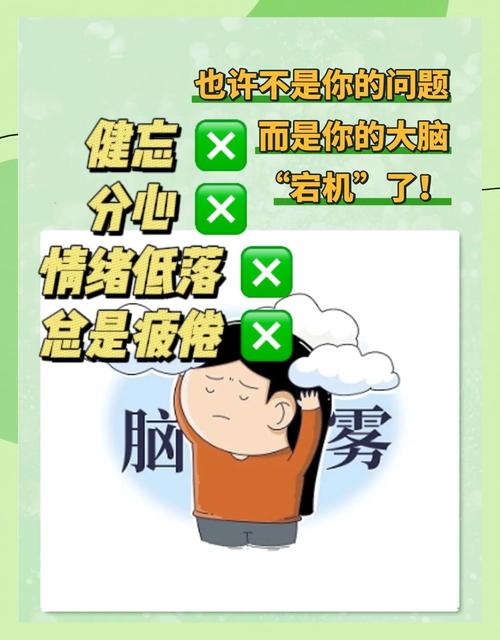 别被PPT上的未来冲昏头脑