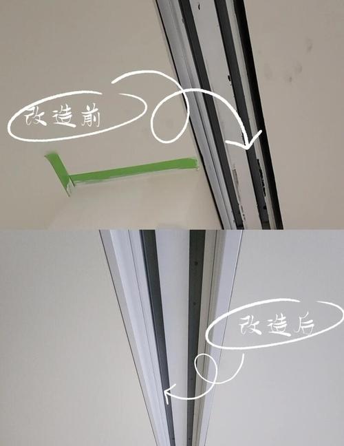 推拉门衣柜下轨道防尘细节图